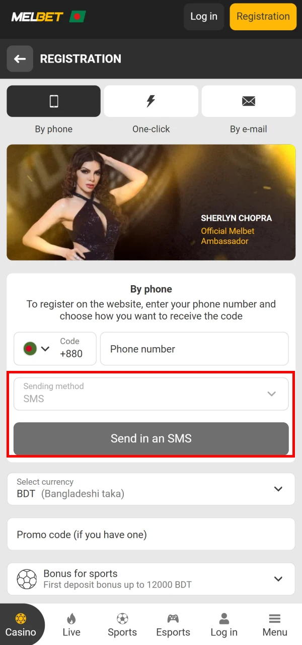 Please confirm your phone number in the Melbet registration window.