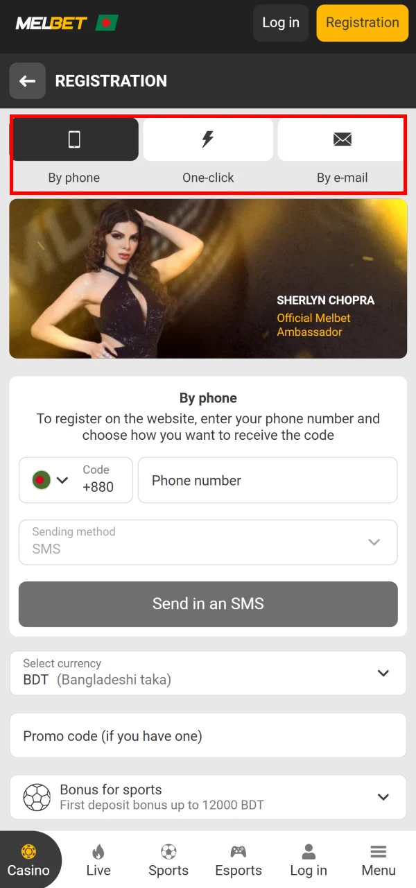 Choose a registration method on Melbet.
