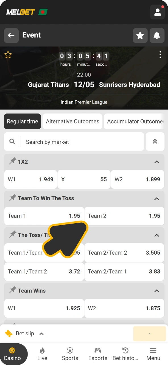 Select market to place bet on at Melbet app.