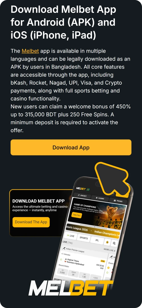Click this button to get Melbet android APK file.