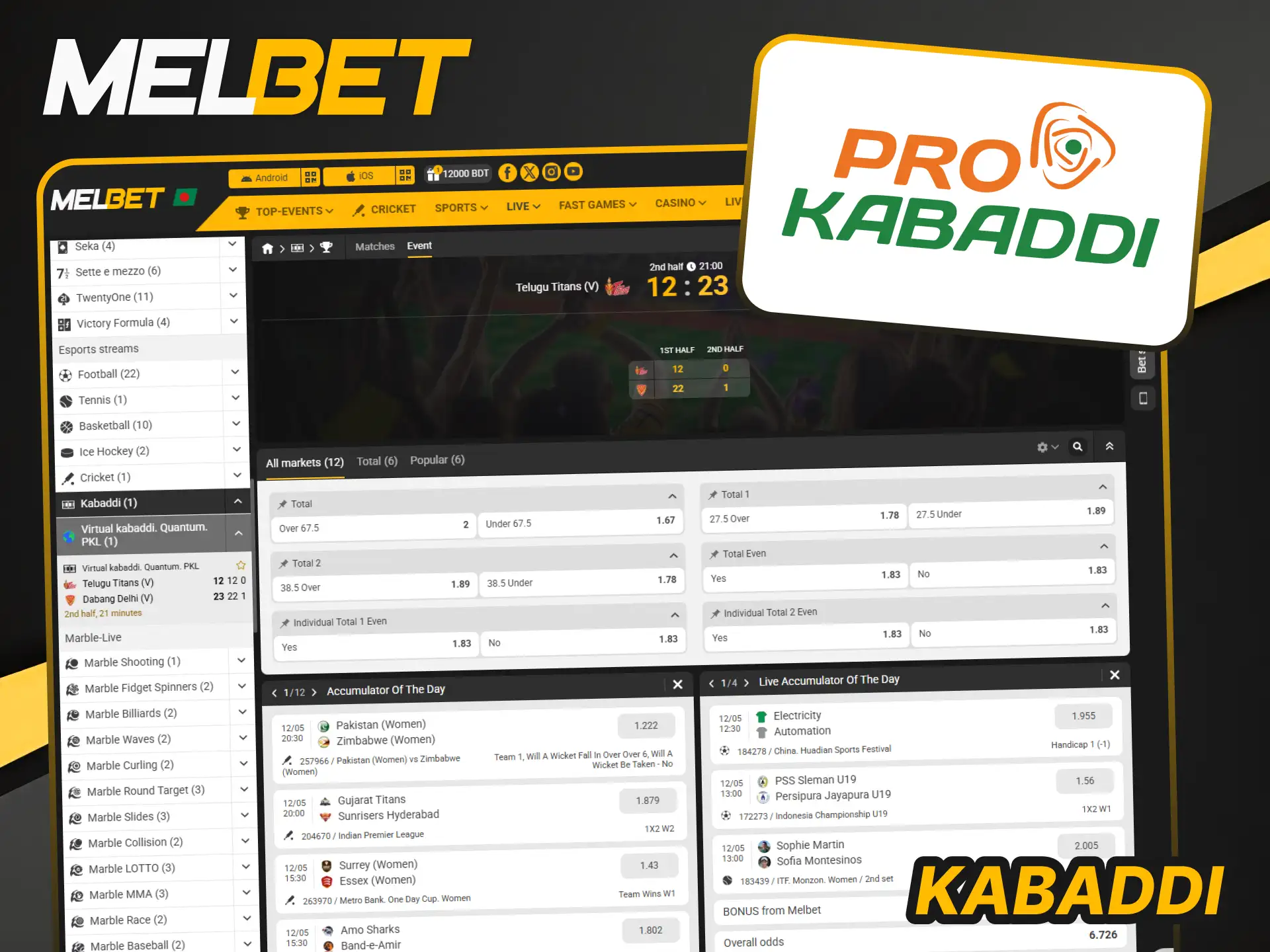 Support your favorite Kabaddi teams by placing bets at Melbet.